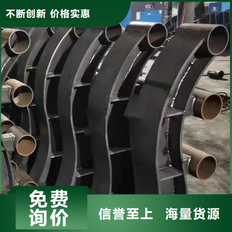 北京不锈钢复合管安装多少钱一米