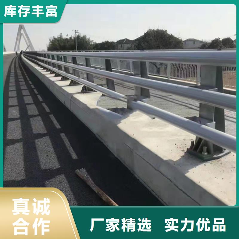 芜湖高速护栏防撞栏杆