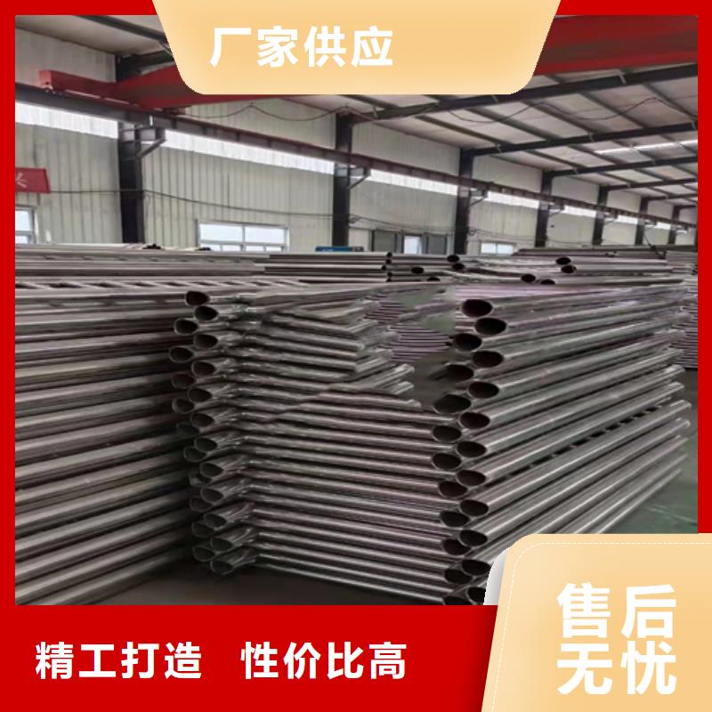 芜湖市不锈钢复合管生产厂家