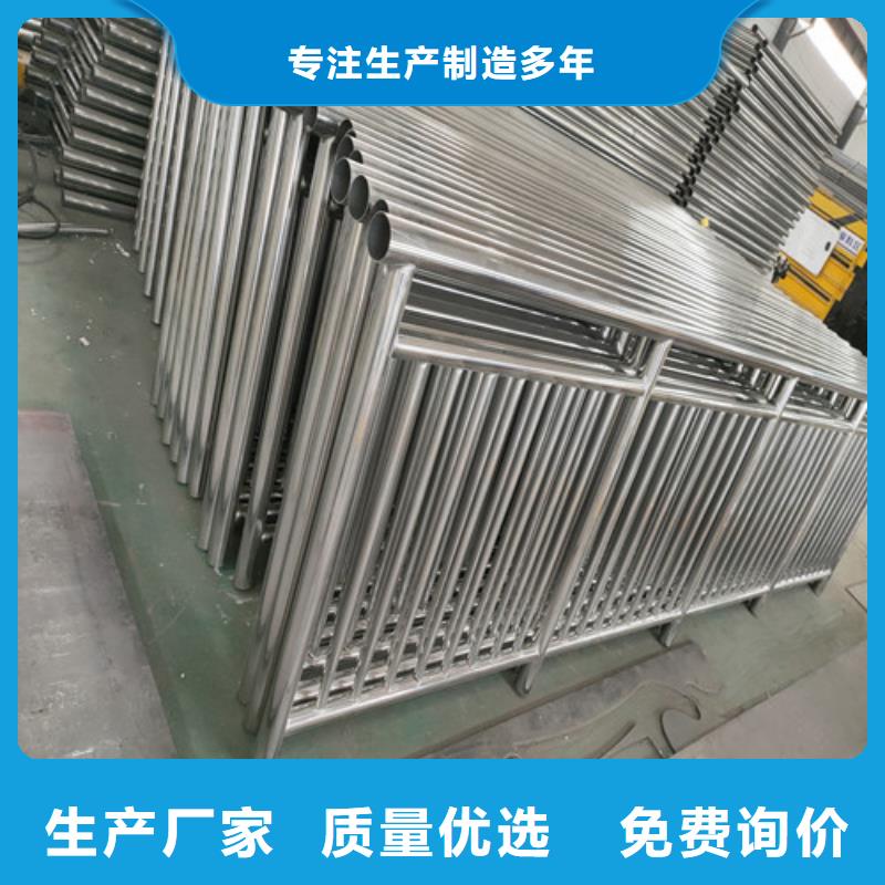 201不锈钢碳素钢复合管出厂价格标准工艺