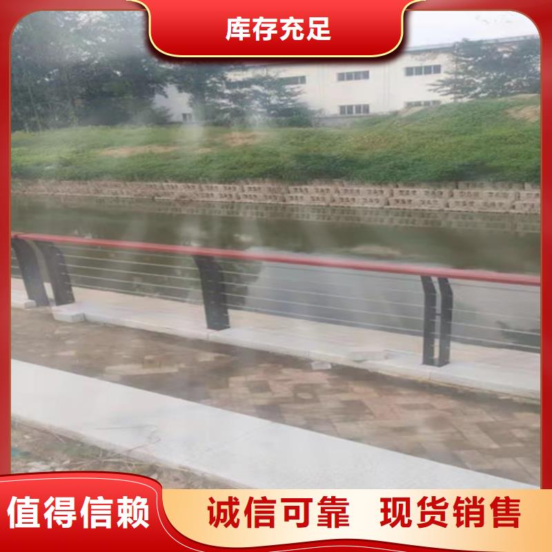 漳州市不锈钢复合管护栏