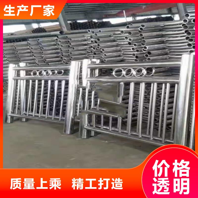 汉中市涂塑复合钢管护栏