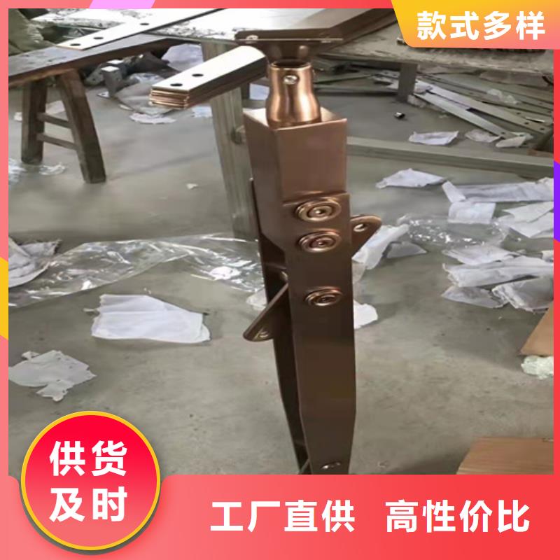 台湾不锈钢护栏厂家联系方式