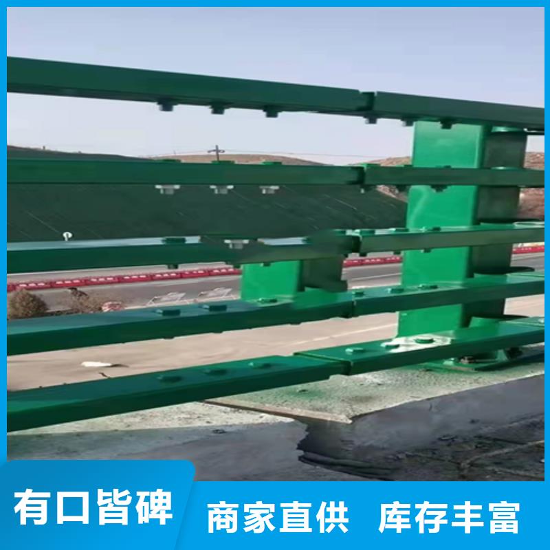 桥梁防撞护栏是什么材料本地供应商