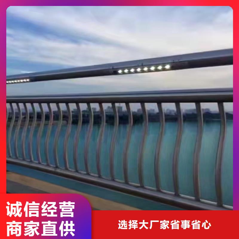 桥梁护栏图片白沙县