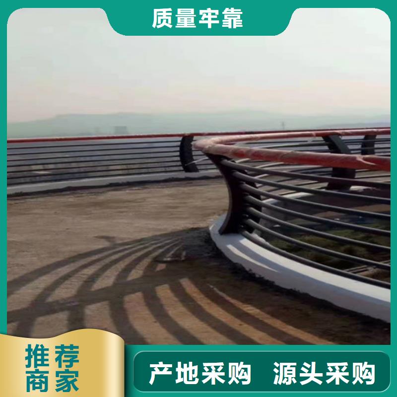 昌江县不锈钢复合管护栏图片附近厂家