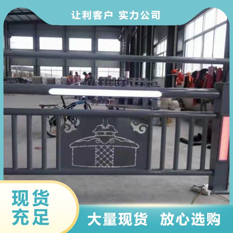 丽江不锈钢复合管护栏是什么材料