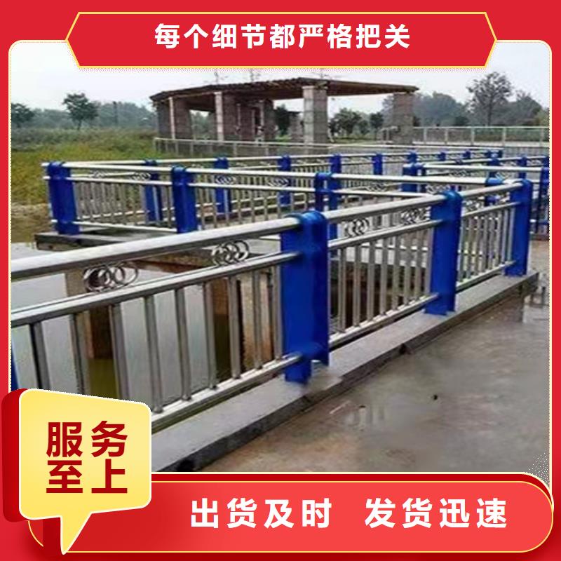 咸阳桥梁护栏栏杆规格质保一年