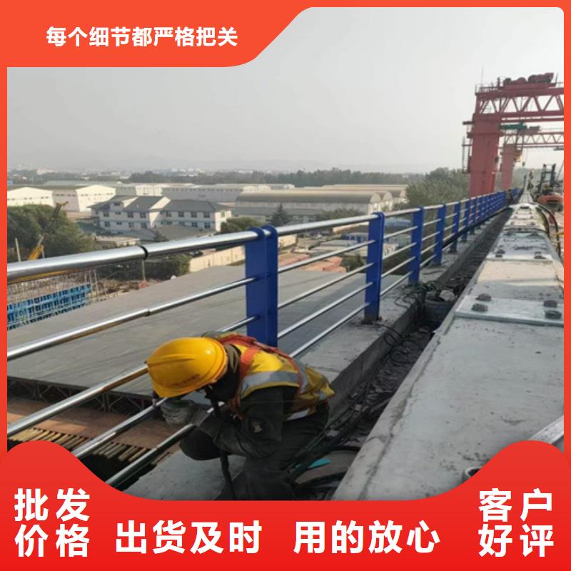 桥梁铁艺护栏支持定制郑州