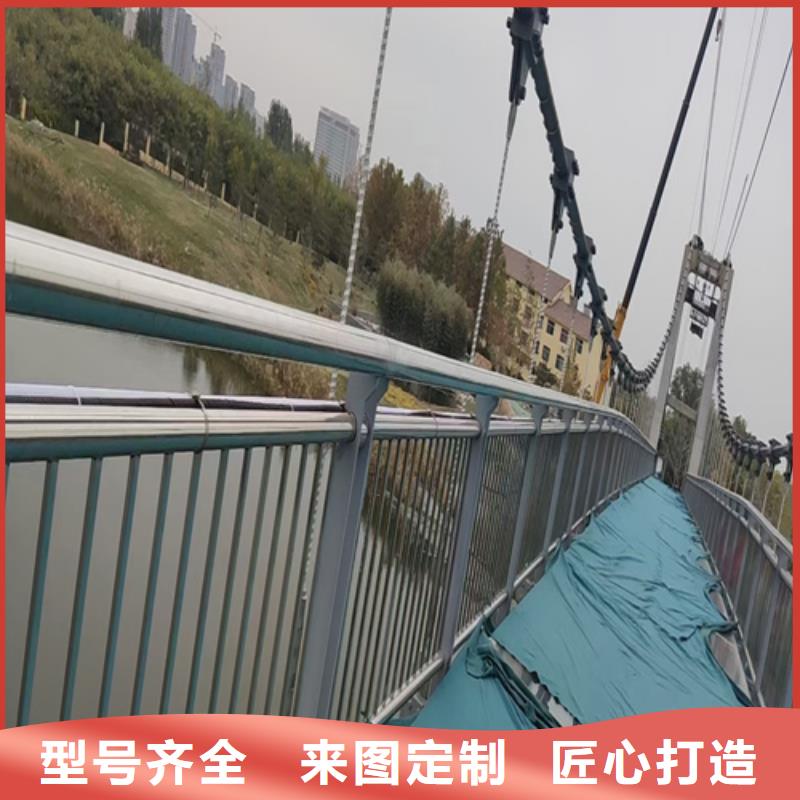 河道景观护栏首选晋城