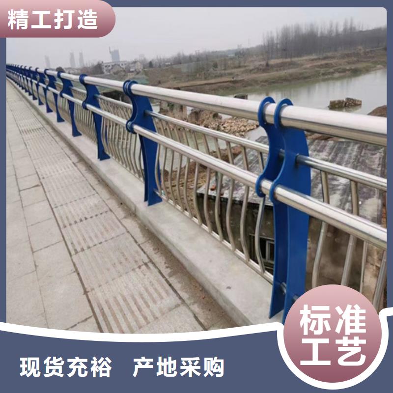 桥梁护栏设计施工同城经销商