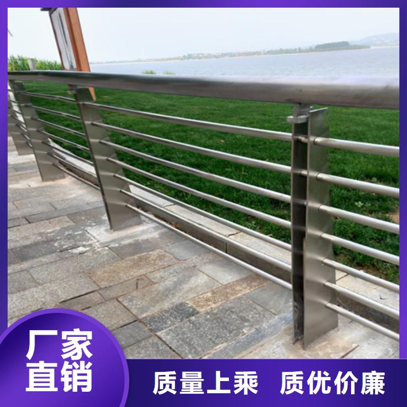 贵州不锈钢桥梁护栏大概多少钱一米