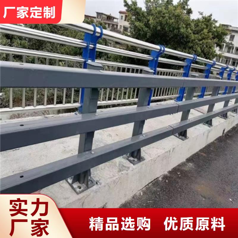 重庆市桥梁道路护栏优质厂商