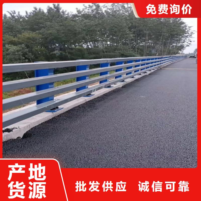 台湾省桥梁钢护栏材质
