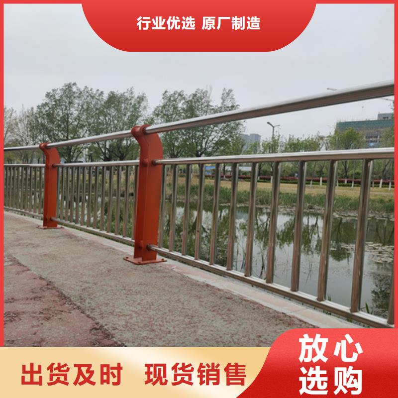 桥梁钢护栏生产基地当地厂家