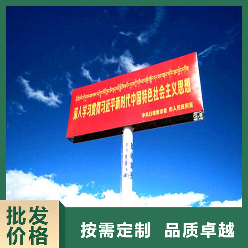 武汉广告塔制作安装—资质齐全