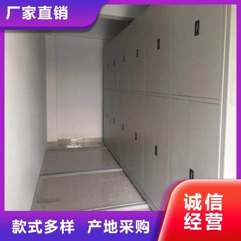 黑龙江哈尔滨档案室三化一体密集柜保修本地公司