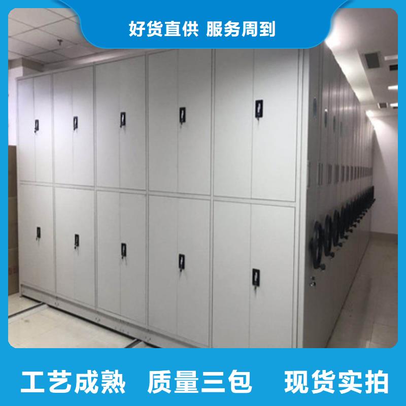 ​深圳光明新区可移动档案存放密集架尺寸懂您所需