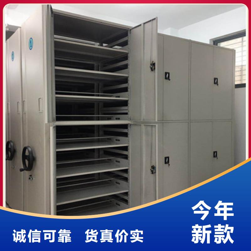 2021手摇移动密集柜产品特性和使用方法萍乡一站式服务