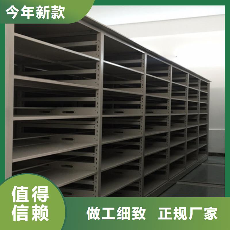上海图书档案架-图书档案架性价比高