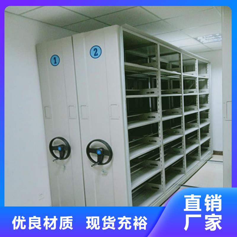 规格全的湘潭电表挂表密集柜实体厂家