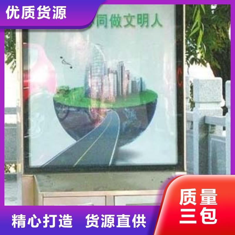 芜湖广告垃圾箱规格