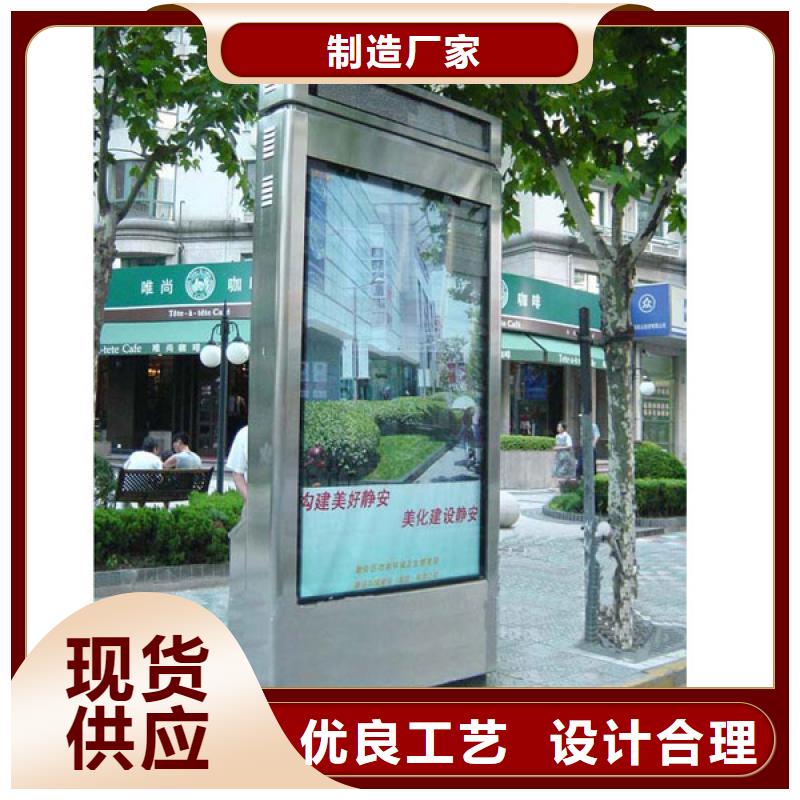 杭州广告垃圾箱型号齐全