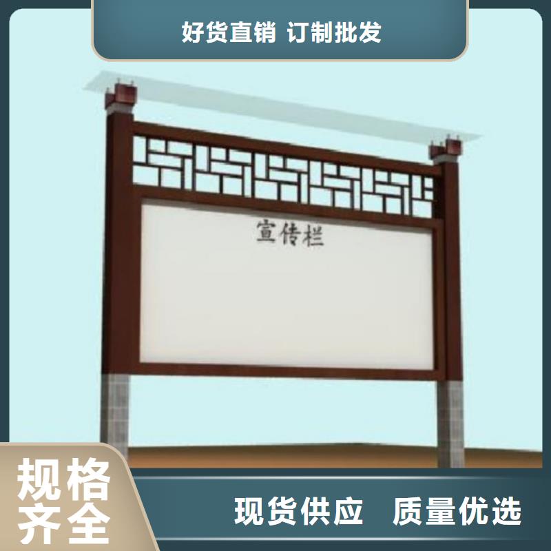 杭州医院宣传栏直供厂家