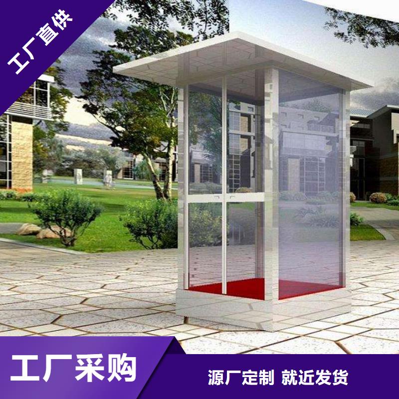台湾玻璃岗亭尺寸价格低
