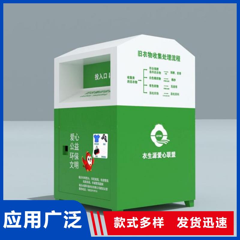 上海不锈钢回收箱出厂价格