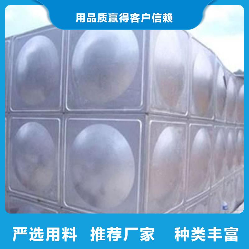广东河源不锈钢组合式水箱设计