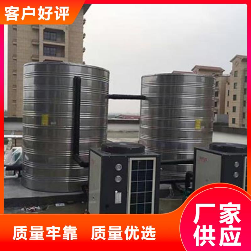 宝应县不锈钢模压水箱新型环保