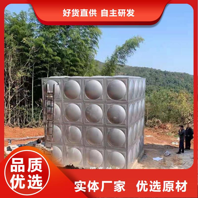 江东不锈钢水箱不锈钢方型水箱进口板材