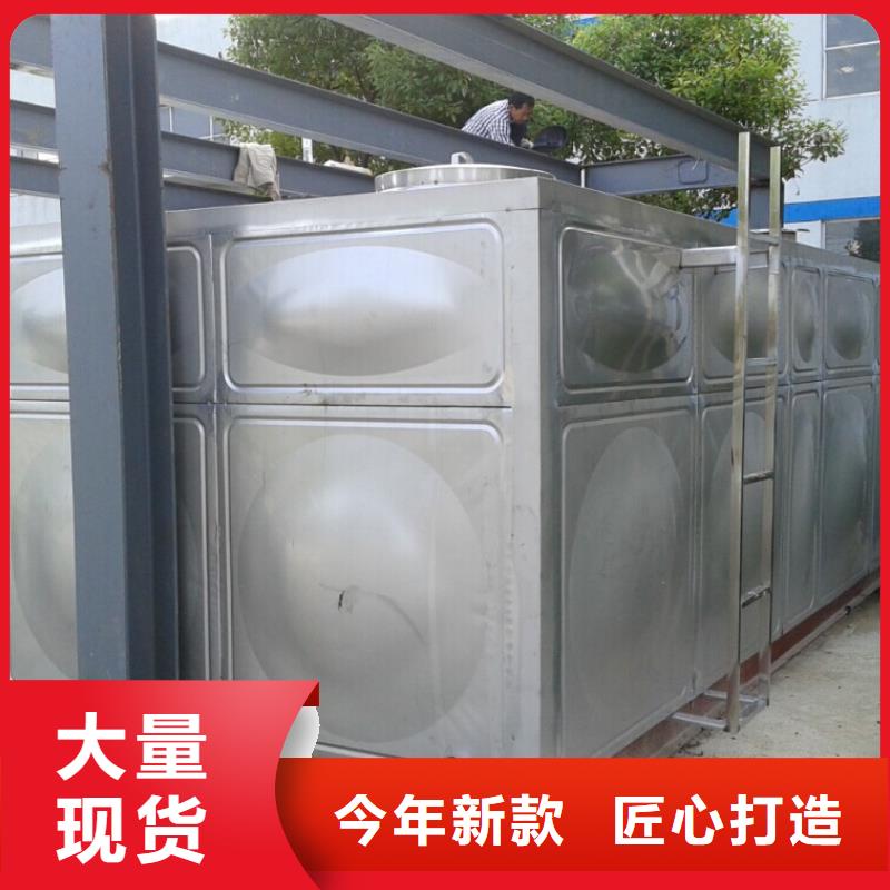 宁波不锈钢保温水箱售后完善进口板材