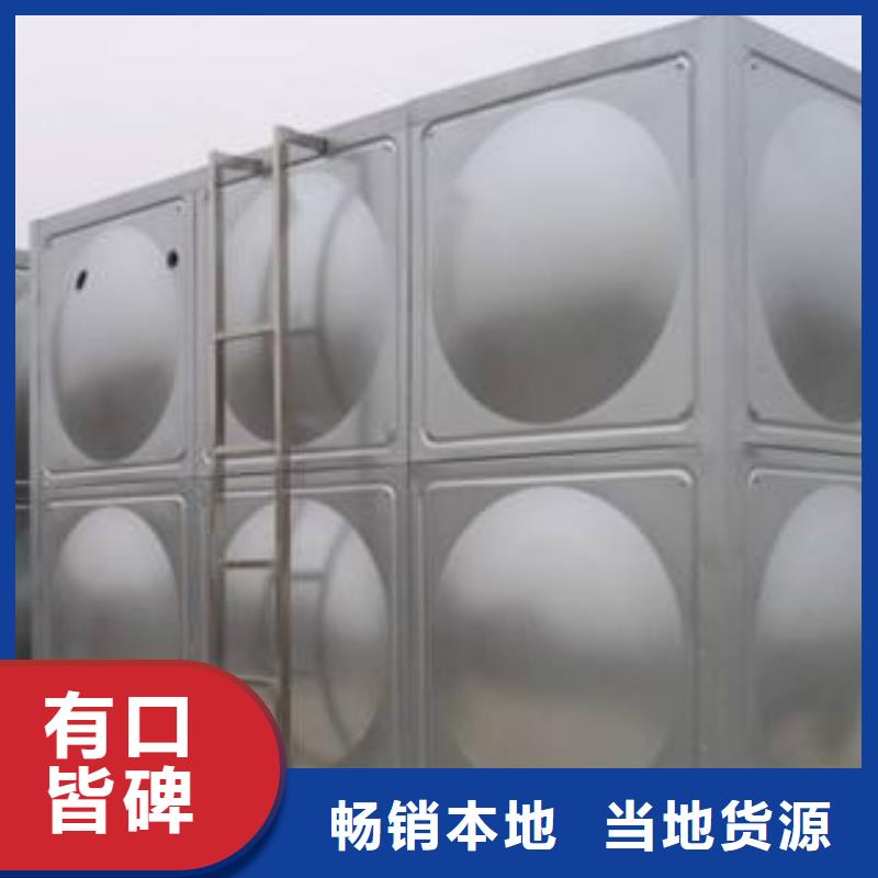德宏陇川组合式不锈钢水箱生产加工