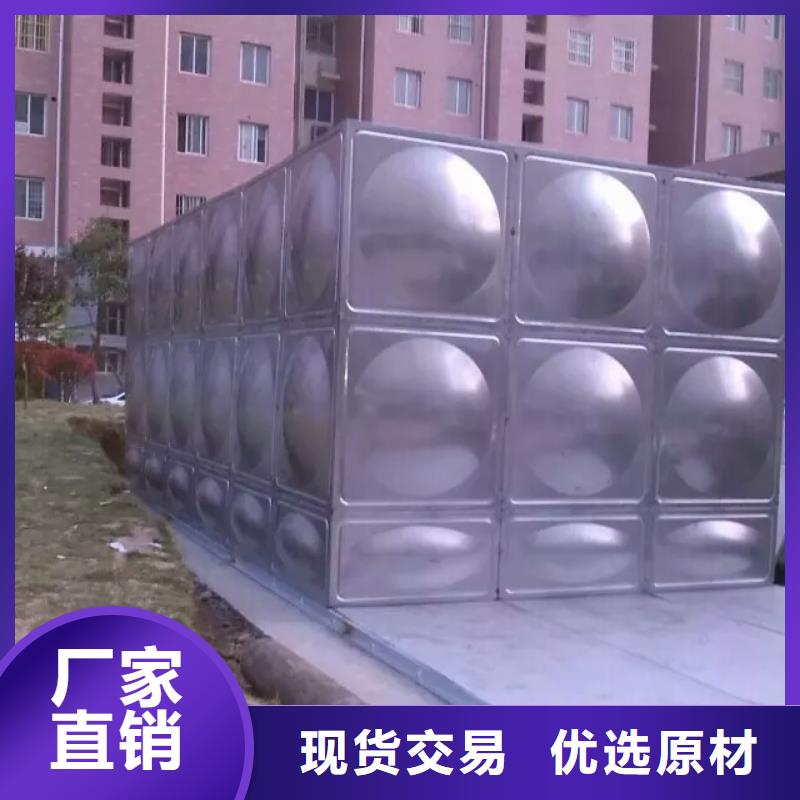 临安不锈钢保温水箱不锈钢模压水箱本地工厂