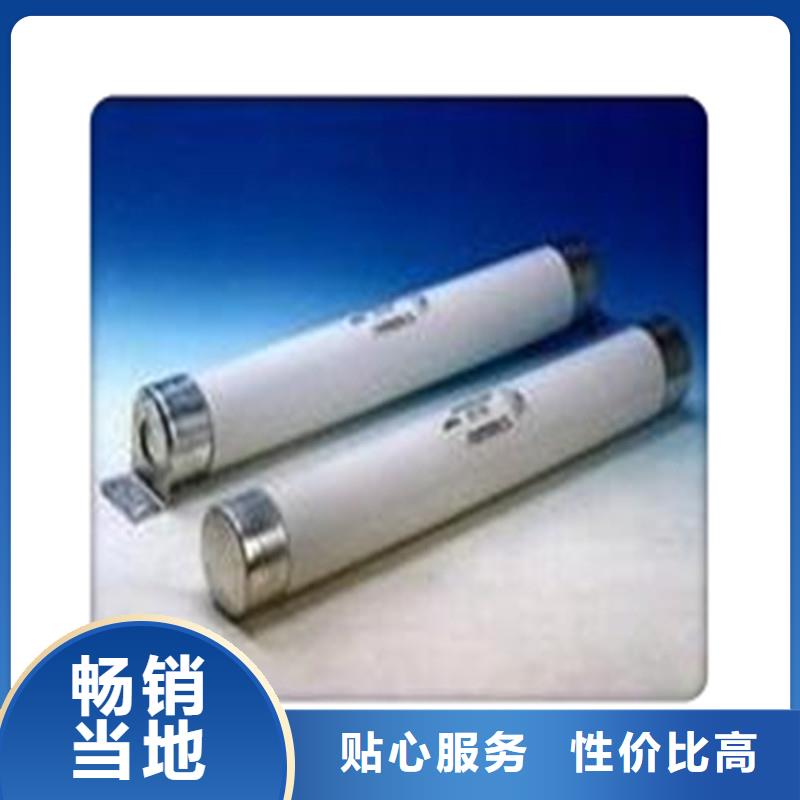 XRNT-35/25A限流熔断器保障产品质量