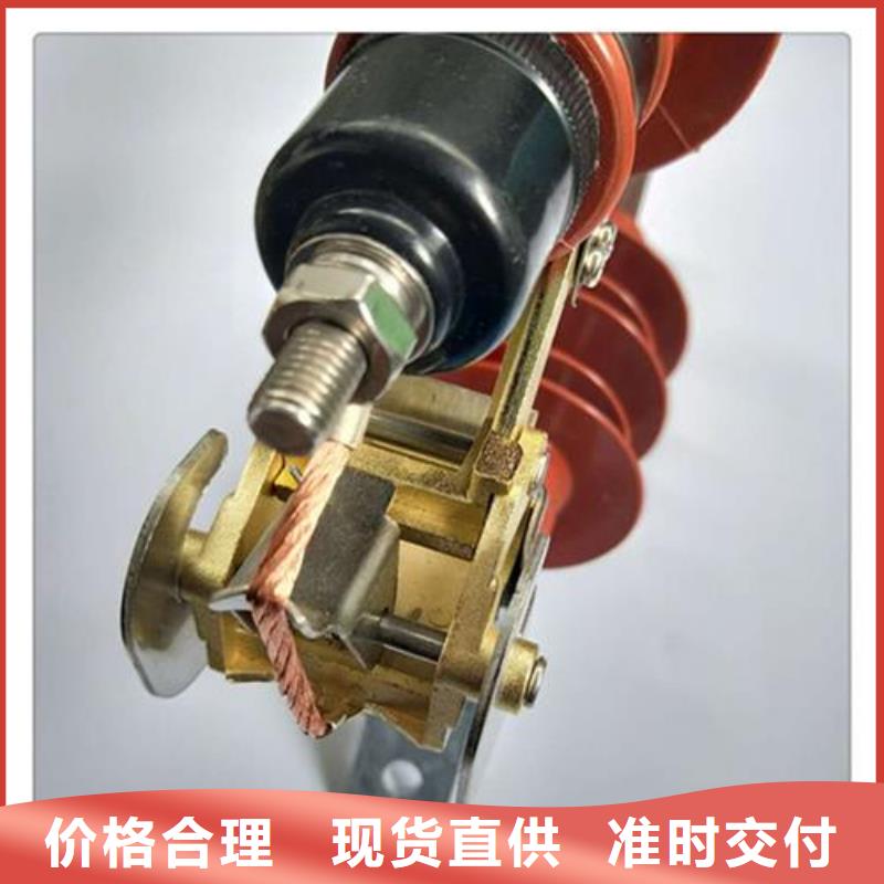 HY5WR-51/134电容型高压避雷器滁州