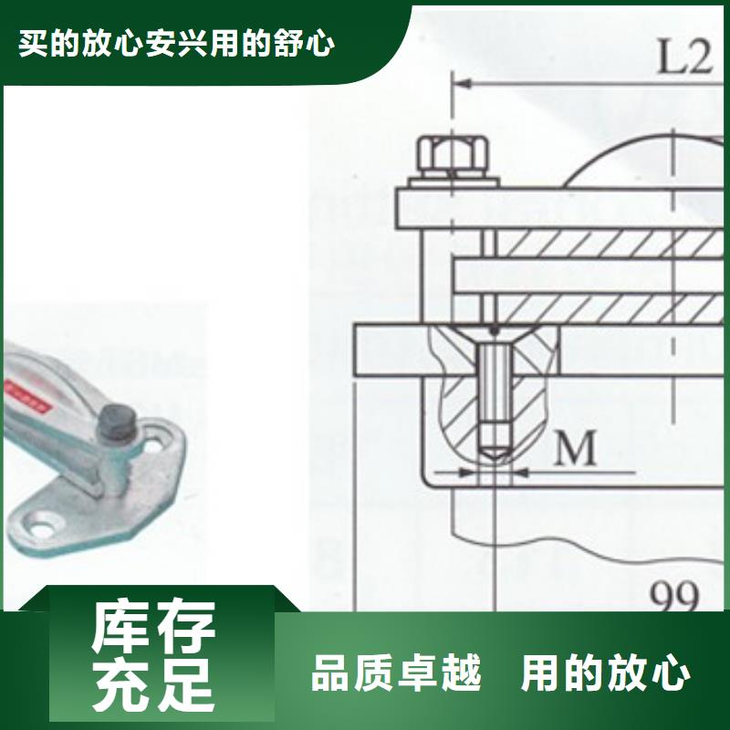 安阳MRJ-4/200 母线夹具樊高