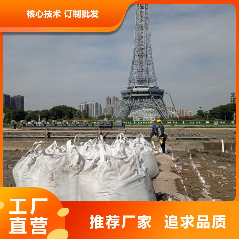 台湾改性固化台湾临时道路固化土工艺