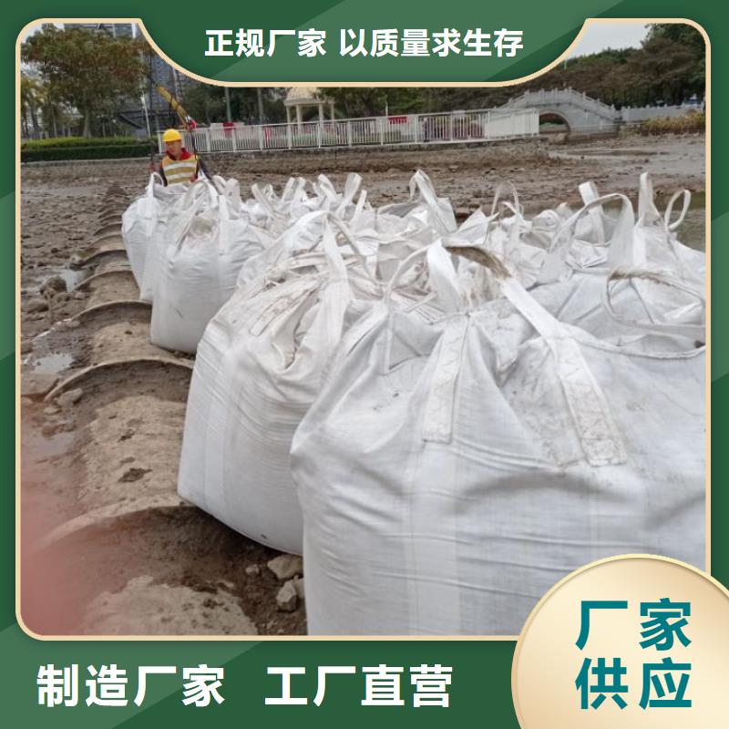 污泥改性剂生态道路固化土工艺专业生产品质保证