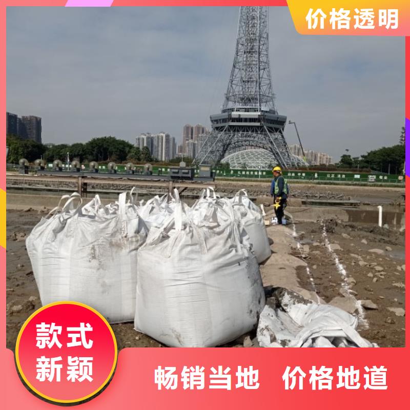 土壤稳定剂淤泥原位固化处理方法本地生产厂家