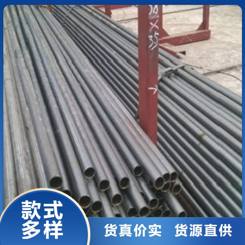 生产16Mn精密钢管质量可靠的厂家24小时下单发货