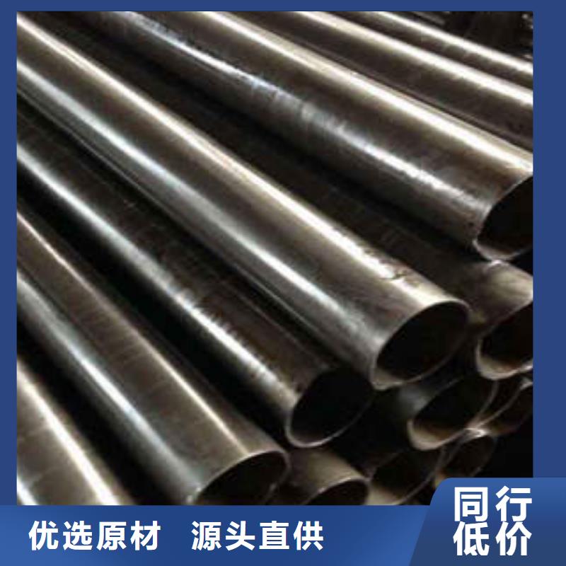 规格全的黔东南冷轧精密无缝钢管生产厂家