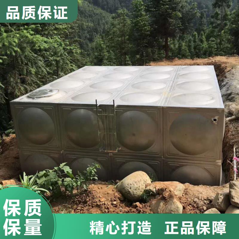 湘西凤凰组合式不锈钢水箱生活水箱