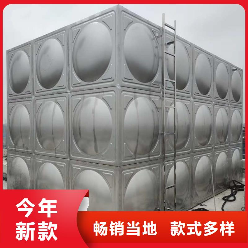 荆州发货速度快的不锈钢焊接水箱生产厂家