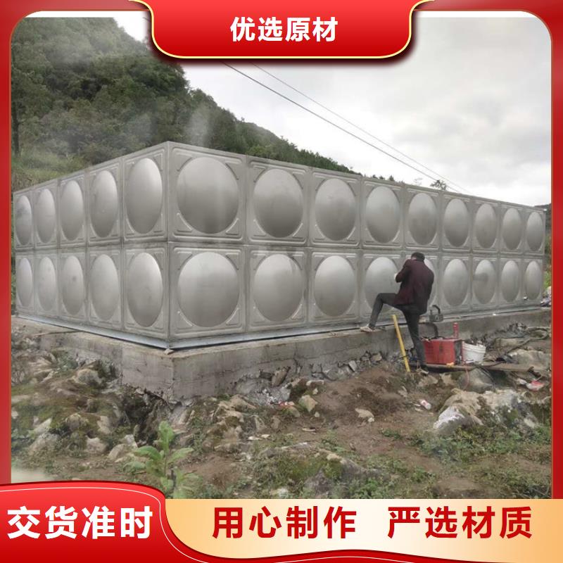 香港不锈钢消防水箱选对厂家很重要