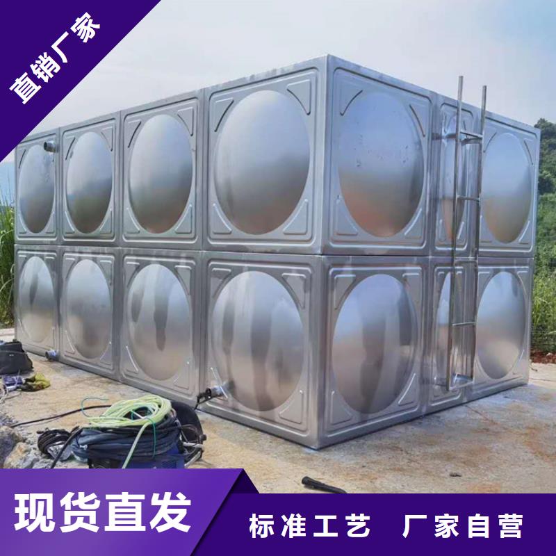 珠海发货速度快的不锈钢保温水箱供货商