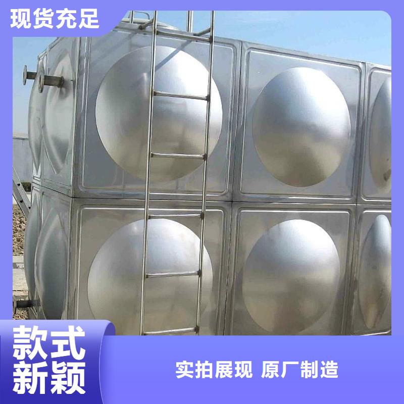 阿里不锈钢圆柱形水箱生产定制
