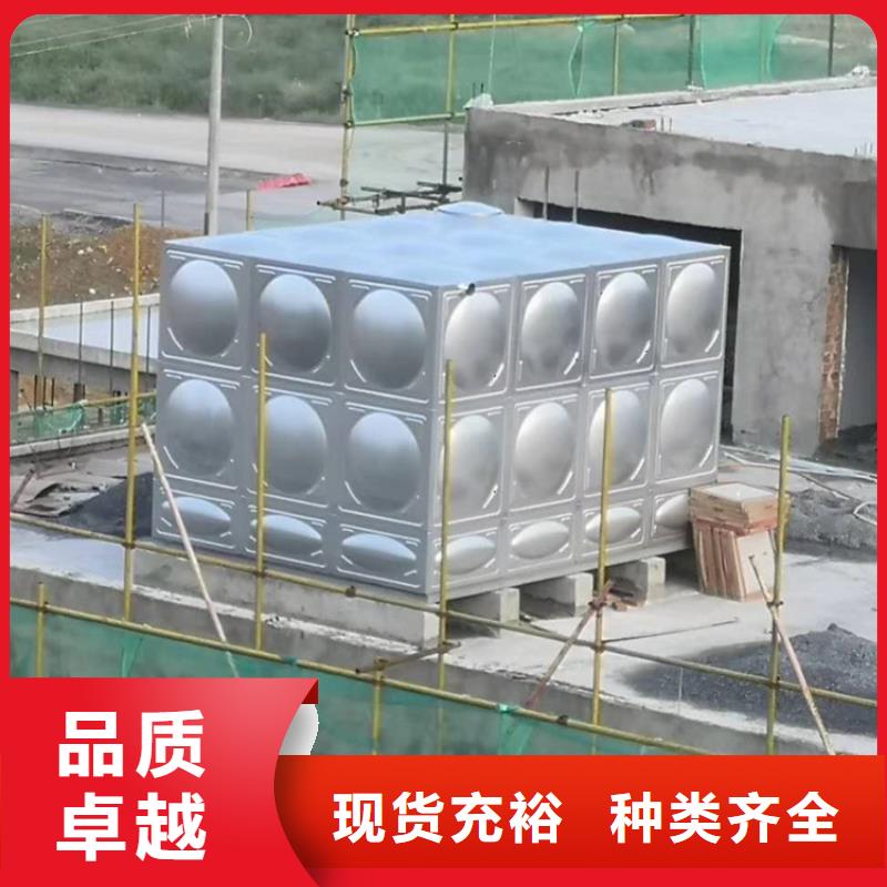 丹东凤城不锈钢水箱厂家不锈钢保温水箱
